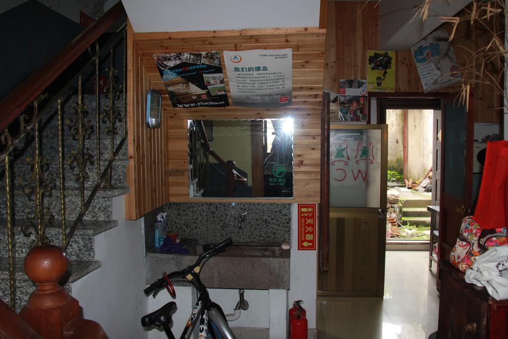 Suzhou Tongli International Youth Hostel 外观 照片